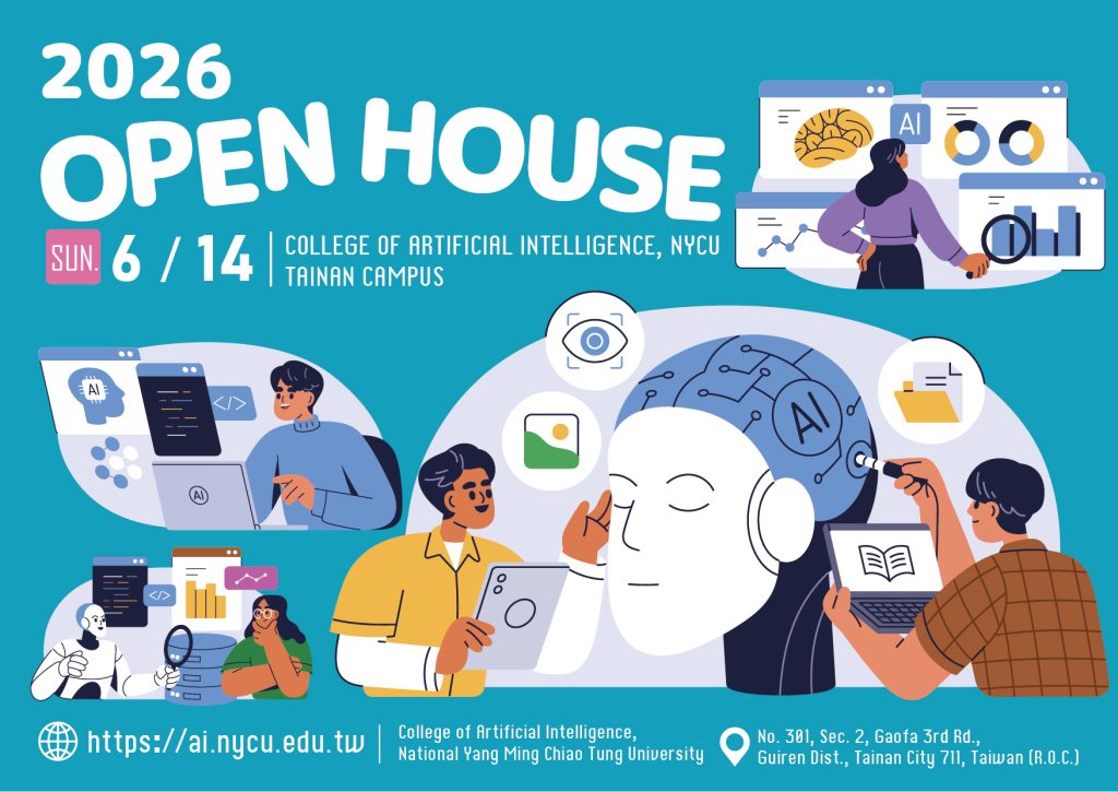 本學院 Open House 將於 2026 年 6 月 14 日(星期日) 舉行,歡迎對人工智慧、智慧醫療、智慧製造、機器人與跨域科技應用有興趣的來賓蒞臨參與。活動將透過學院介紹、成果展示與現場交流,讓來訪者進一步了解本學院的教學特色、研究方向與學習環境。